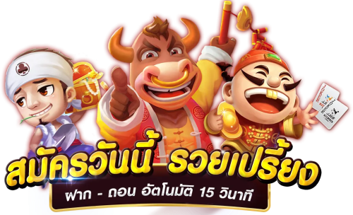 macau88club เปิดประสบการณ์คาสิโนออนไลน์